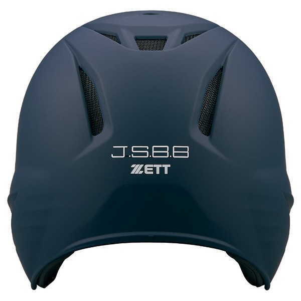 【4/27 本店限定 ポイント7倍】 野球 ゼット JSBB公認 軟式野球 打者用 つや消し ヘルメット 両耳 SGマーク対応商品 M号球 1ダース (12個入)  セット BHL381 M-NEW ZETT 野球用品 スワロースポーツ
