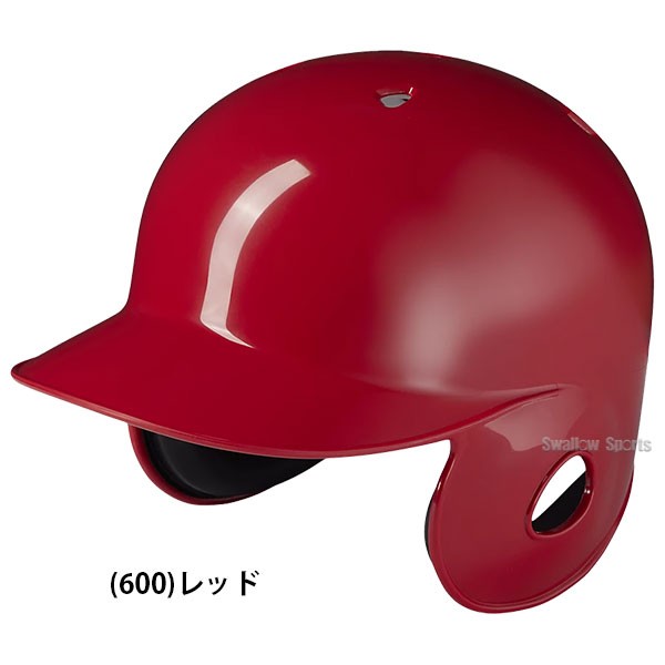 野球 アシックス ベースボール JSBB公認 軟式用 軟式 バッティング ヘルメット 480 左右打者兼用 3123A691 SGマーク対応商品 asics 野球用品 スワロースポーツ