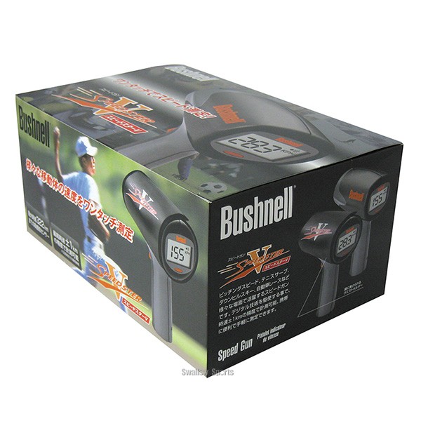 野球 ブッシュネル スピードガン スピードスターV 正規品 SpeedsterV Bushnell