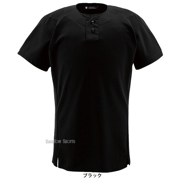 デサント ユニフォームシャツ 2ボタンシャツ DB-1012 ウエア ウェア ユニフォーム DESCENTE 野球用品 スワロースポーツ