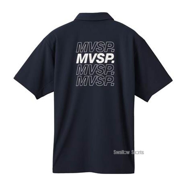 野球 デサント ウェア ウエア サンスクリーン ミニ鹿の子 バックロゴ ポロシャツ DMMXJA70 DESCENTE