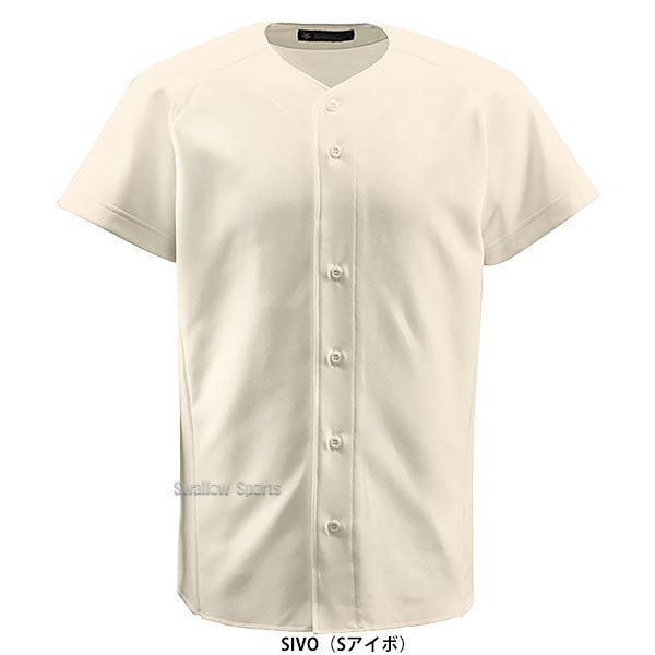 デサント ジュニア フルオープンシャツ ユニフォーム シャツ JDB-1011 ウエア ウェア ユニフォーム DESCENTE 野球用品 スワロースポーツ