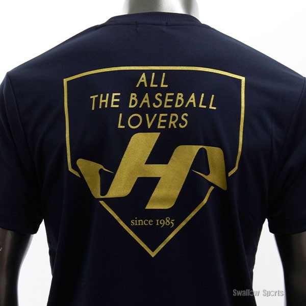 残り僅か セール ハタケヤマ ウェア 野球 限定 ドライTシャツ ドライ セミオーダー Tシャツ 半袖 ネイビー HF-SDT23 HATAKEYAMA
