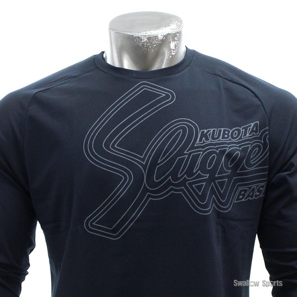 野球 久保田スラッガー ウェア ウエア Tシャツ ロングTシャツ G-09型 長袖 G-09L 野球用品 スワロースポーツ