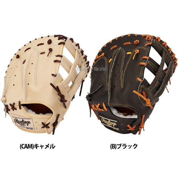 野球 ローリングス 限定 硬式 ファーストミット ウィザード HOH JAPAN 硬式 一般 ファースト 一塁手用 GH3HJ3LES Rawlings