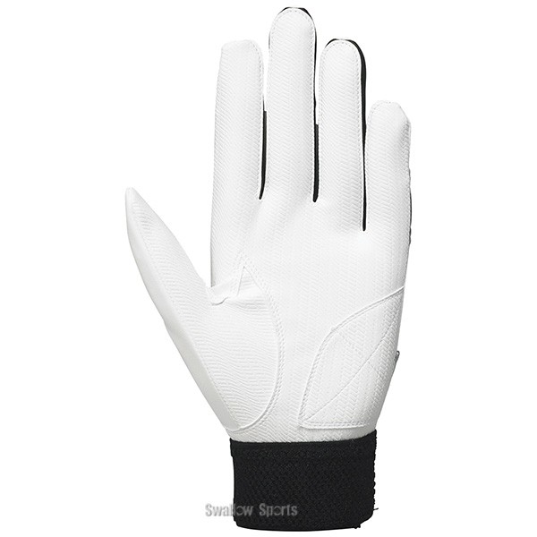 野球 エスエスケイ 限定 バッティンググローブ 両手 手袋 プロエッジ PROEDGE 一般用 シングルバンド 手袋 両手用 EBG5003WFA SSK 野球用品 スワロースポーツ