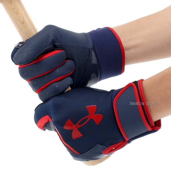 野球 アンダ―ア―マ― 一般用 手袋 バッティング手袋 バッティンググローブ バッティング 両手 両手用 UA YARD BG 1384745 UA 野球用品 スワロースポーツ