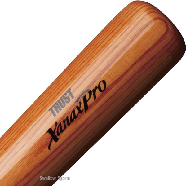 野球 ザナックス 少年 ジュニア 軟式 軟式木製バット ヤチダモ メイプル バーチ BRB3802J XANAX