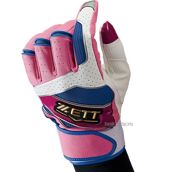 野球 ゼット 限定 バッティンググローブ バッティング手袋 3D フィット グローブ バッティンググラブ 一般用 両手用 BG18012B ZETT