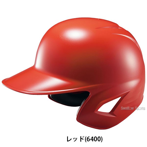 野球 ゼット ZETT ソフト 打者用 ヘルメット 両耳  SGマーク対応商品 ソフトボール BHL580 野球用品 スワロースポーツ