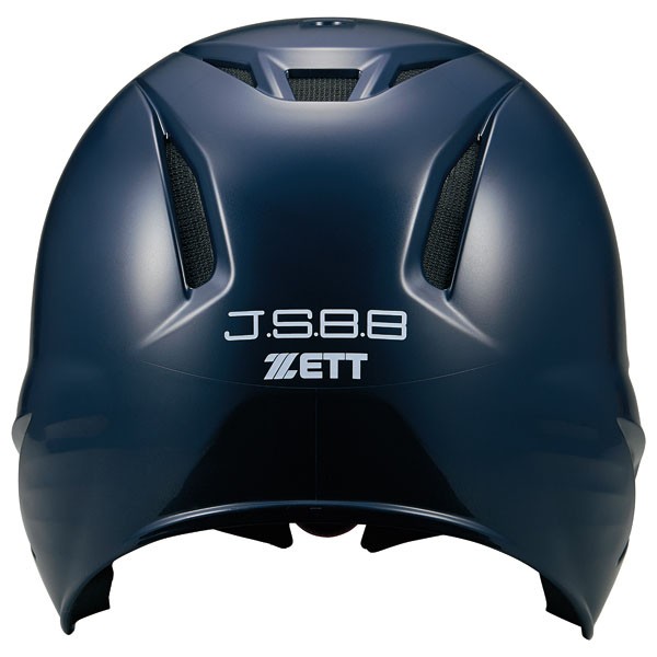 【4/27～29限定価格】 野球 ゼット 少年野球 ヘルメット 少年用 サイズ調整可 アジャスター付 JSBB公認 軟式 打者用 両耳 SGマーク対応 BHL780