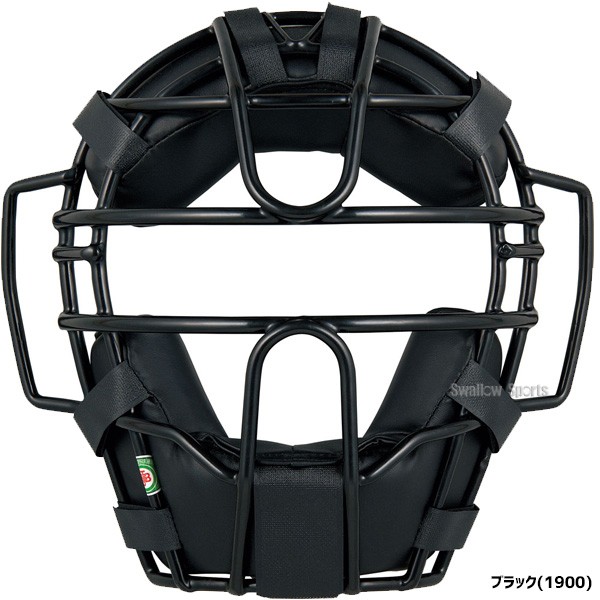 ゼット ZETT 防具 軟式 野球用 マスク キャッチャー用 BLM3152A