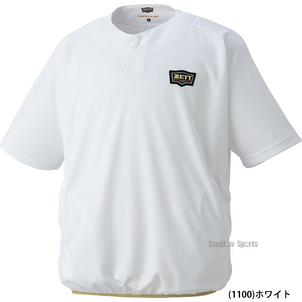 野球 ゼット 限定 ウエア ウェア プロステイタス レイヤーシャツ 半袖 BLSP87601 ZETT