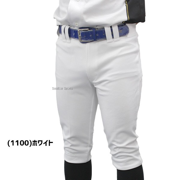 【R】野球 ユニフォームパンツ ズボン ゼット ZETT ネオステイタス ショートフィット 伸縮 新商品 BU812CP