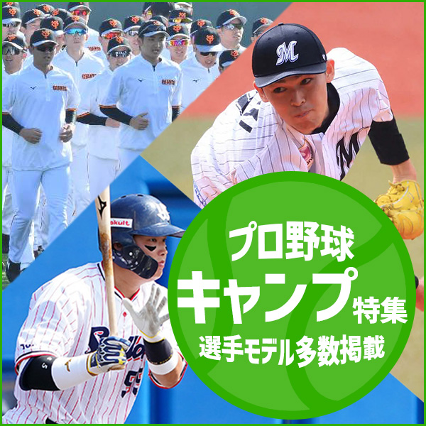 久保田スラッガー 野球ウェア スライディングパンツ K-1 グレー