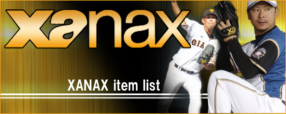438円 見事な ザナックス XANAX 野球アクセサリー ベルトプロタイプ BB23