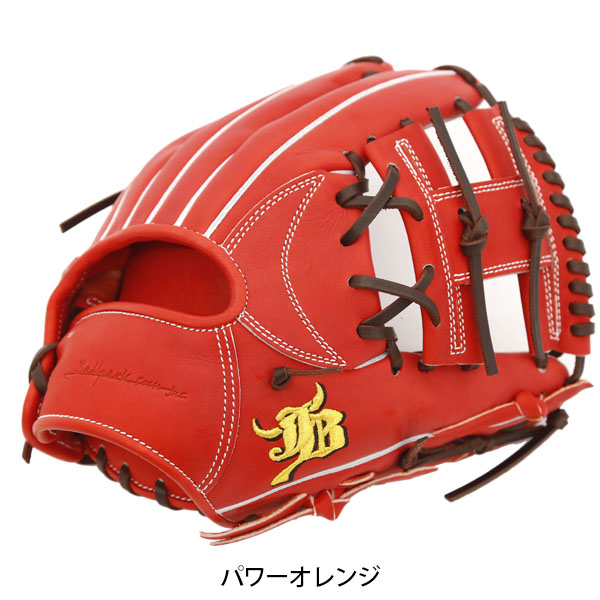送料無料 JB 限定 日本製 黒毛和牛 和牛JB 硬式グローブ グラブ 内野手用 二塁手 遊撃手 和牛 JB-004S - 野球用品専門店