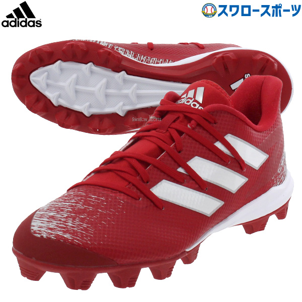 アディダス　adidas 野球　スパイク　26