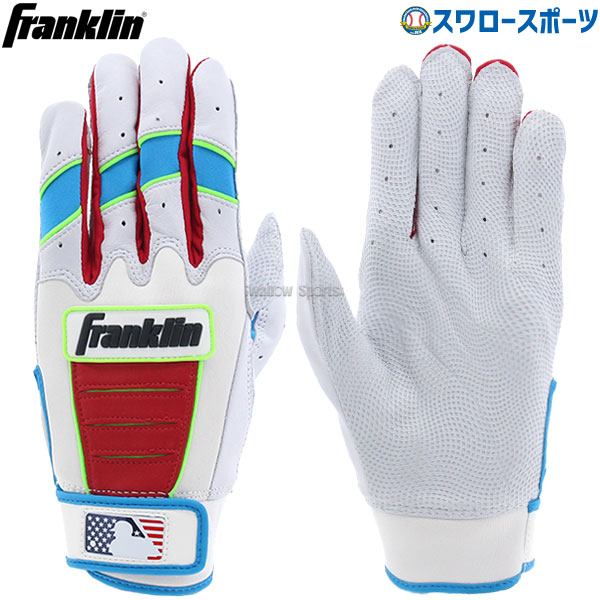 【即日出荷】 野球 フランクリン バッティンググローブ 手袋 Summer Festival ICE franklin - 野球用品専門店