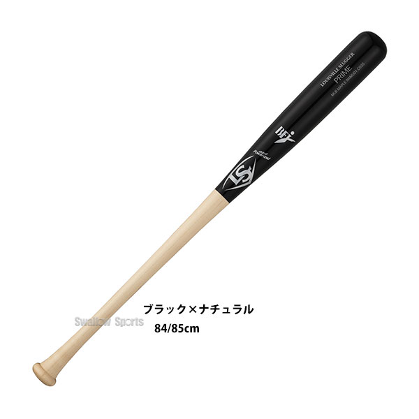 ルイスビルスラッガー 硬式木製バット PRIME MLB メープル 木製 BFJマーク入 CB35型 WTLNAMU01 - 野球用品専門店