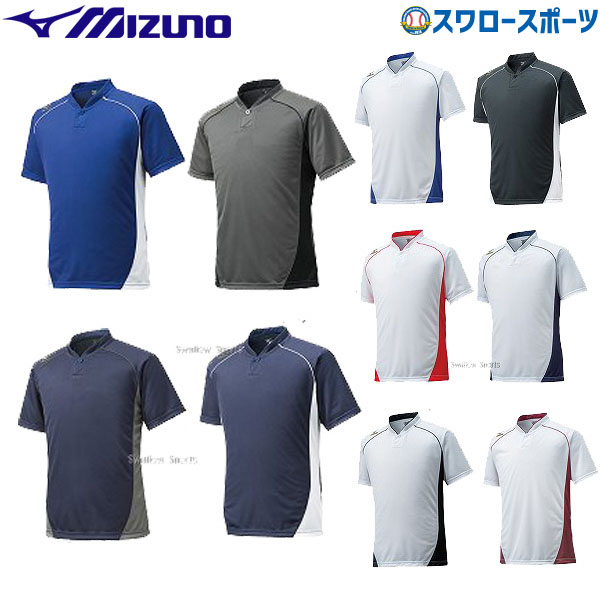 ミズノ MIZUNO ベースボールシャツ 小衿 ハーフボタン 12JC6L11 - 野球用品専門店 スワロースポーツ | 激安特価品 品揃え豊富!