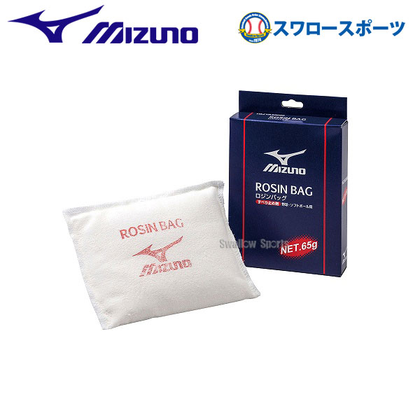 ミズノ MIZUNO ロジンバッグ 1GJYA30000 - 野球用品専門店 スワロー