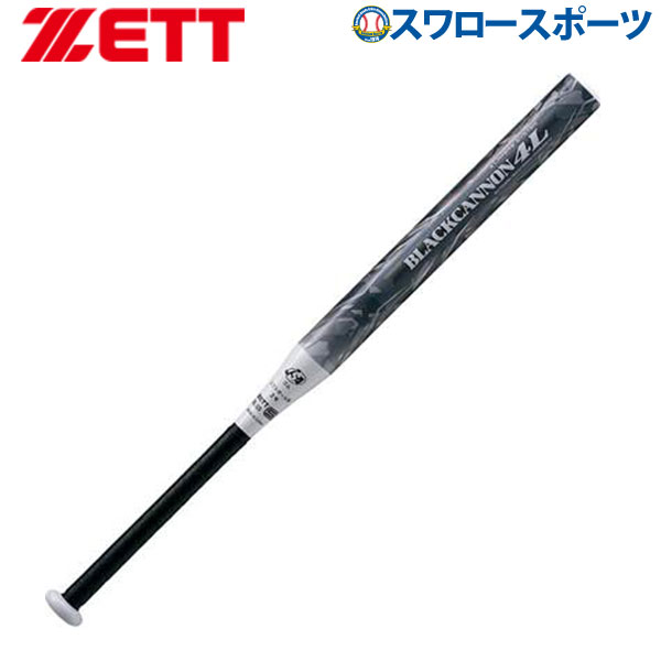 【即日出荷】 送料無料 ゼット ZETT ソフトボール 金属 バット ブラックキャノン4L カーボン ソフトボール2号 BCT52880