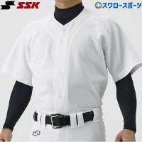 SSK エスエスケイ ユニフォーム 練習着 半袖  シャツ PUS005 野球用品 スワロースポーツ