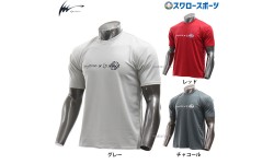 【即日出荷】 アイピーセレクト 野球 ウェア ウエア ドライTシャツ Tシャツ 半袖 Ip.80-22 Select 