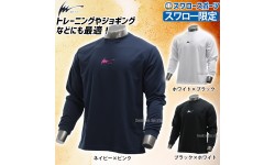 野球 アイピーセレクト スワロー限定 ウェア 長袖ドライTシャツ ロンT シャツ ロングTシャツ オリジナル OKJ95697