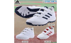 野球 アディダス シューズ ネイビー レッド ホワイト Japan Trainer AC 3本ベルト GW1928 GW1929 GW1930 adidas