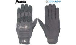 野球 フランクリン franklin バッティンググローブ 両手 手袋 両手用 MLB CHRM CFX BTG 20597 バッティンググラブ Franklin