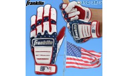 野球 フランクリン バッティンググローブ 手袋 星条旗 4TH OF JULY 独立記念日 21651 Franklin