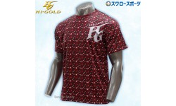 20％OFF 野球 ハイゴールド Hi-Gold ウェア Tシャツ 昇華プラクティクスTシャツ ブラック×レッド HT-301B