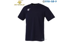 野球 ハイゴールド オリジナル ドライ Tシャツ プリント HT5900NY HI-GOLD