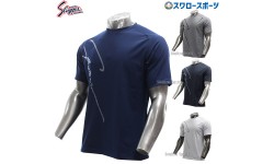 野球 久保田スラッガー 限定 ウェア ウエア G-09型 Tシャツ 半袖 G-09 LT22-TW2
