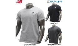 野球 ニューバランス ウエア ウェア Tenacity ショートスリーブ Tシャツ 半袖 丸首 AMT11070 newbalance