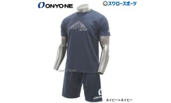 【即日出荷】 オンヨネ 野球 ウェア ウエア DRY T-SHIRT Tシャツ 半袖 DRY HALF PANTS 上下セット OKS94991 OKJ94991-OKP94995