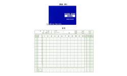 成美堂 スコアブック・野球（特製版） SBD9103