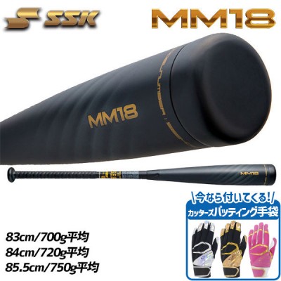 野球 バット 軟式 SSK MM18 エスエスケイ トップバランス SBB4023 カッターズ バッティンググローブ 両手用 パワーコントロール3.0 手袋セット B442-SBB4023 野球用品 スワロースポーツ