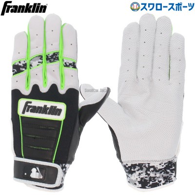 野球 フランクリン スワロー限定 COSTOM バッティンググローブ 手袋 ブラック×グリーン CFX 両手用 SWCT5 Franklin