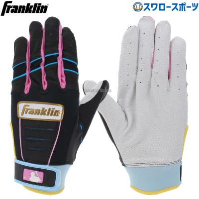 野球 フランクリン スワロー限定 COSTOM バッティンググローブ 手袋 ブラック×ピンク CFX 両手用 SWCT7 Franklin 
