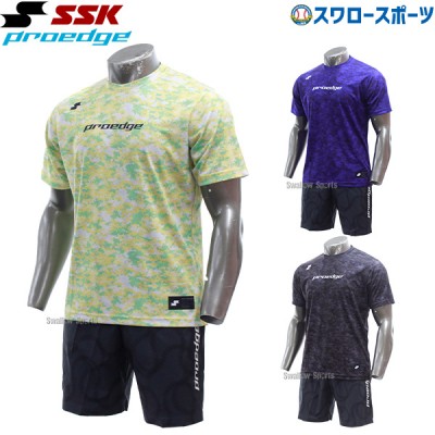 野球 SSK エスエスケイ 限定上下セット ウエア ウェア プロエッジ PROEDGE グラフィック Tシャツ 半袖 丸首 トレーニング ハーフパンツ EBT23003-EDRF23005HB SSK 