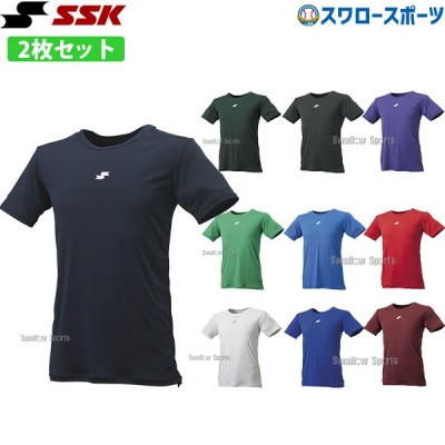 野球 エスエスケイ Airyfun 一般用 2枚セット アンダーシャツ ウェア ローネック 半袖 SCF230LH-2 SSK