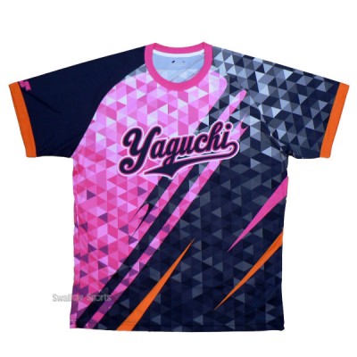 【SSK】YAGUCHI 昇華Tシャツ yaguchi-s ★オーダー★ 納期８～１０週間 