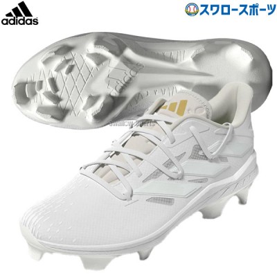 【塗りPのみ可】野球 adidas アディダス スパイク 野球スパイク adizero 白 IE8545 野球用品 スワロースポーツ 