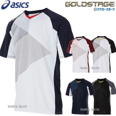 アシックス ベースボール ウェア ウエア ゴールドステージ ベースボールシャツ Tシャツ 半袖 2121A313 