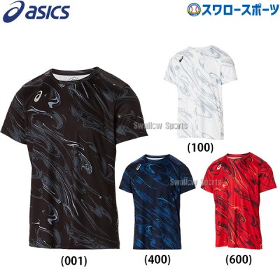 野球 アシックス ベースボール ウエア Tシャツ グラフィックドライTシャツ 半袖 2121A335 ASICS