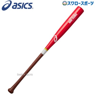 アシックス ベースボール トレーニングバット ハードトレーナーストロングヒット1000(j実打可能トレーニングバット) 3121A610 ASICS