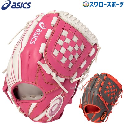 【即日出荷】 送料無料 野球 アシックス ベースボール 軟式グローブ グラブ SHIKISAI シキサイ 軟式 一般 内野 内野手用 外野 外野手用 兼用 3121B046 ASICS
